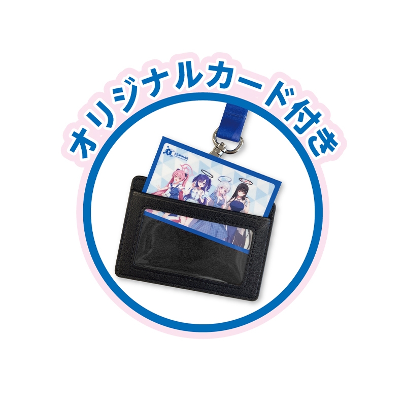 カード付きネックストラップ＆パスケースセット【ローソン・@Loppi