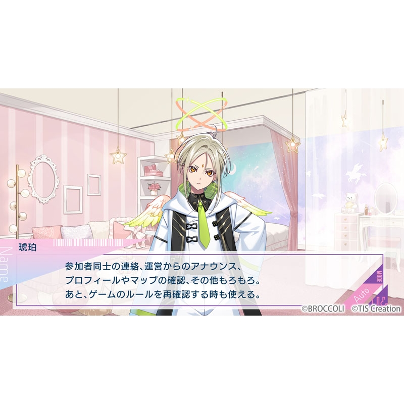 UN:LOGICAL 限定 Revelation BOX【HMV限定セット】 : Game Soft