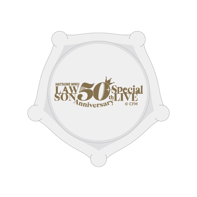 リングライト / 初音ミク LAWSON 50th Anniversary Special LIVE