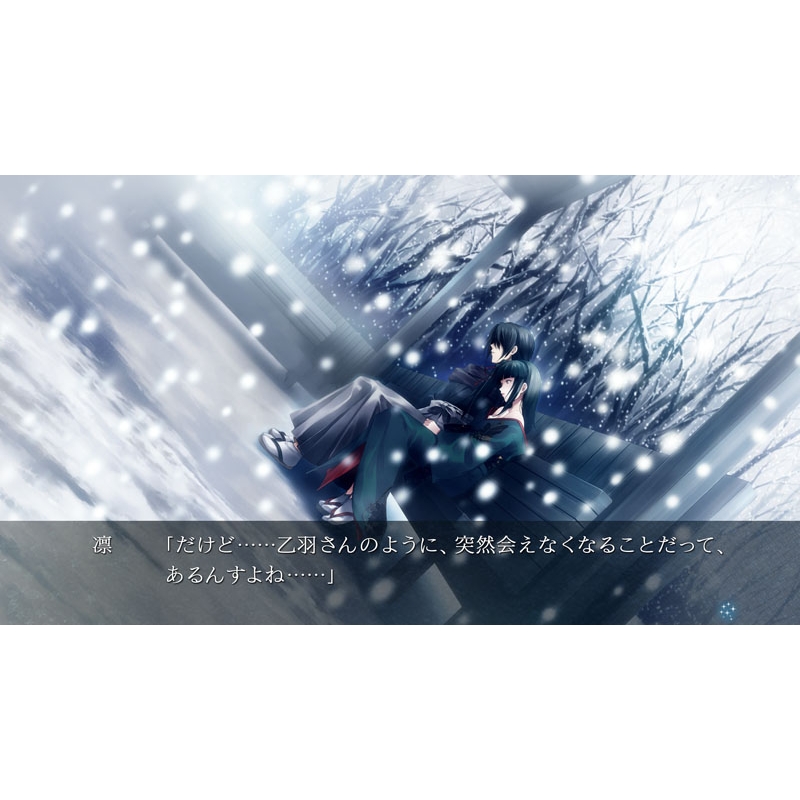 カルタグラ 初回限定版 : Game Soft (Nintendo Switch) | HMV&BOOKS