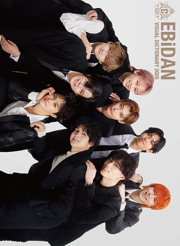 タクヤ アクキー付》EBiDAN Visual Dictionary 2026【超特急 VER