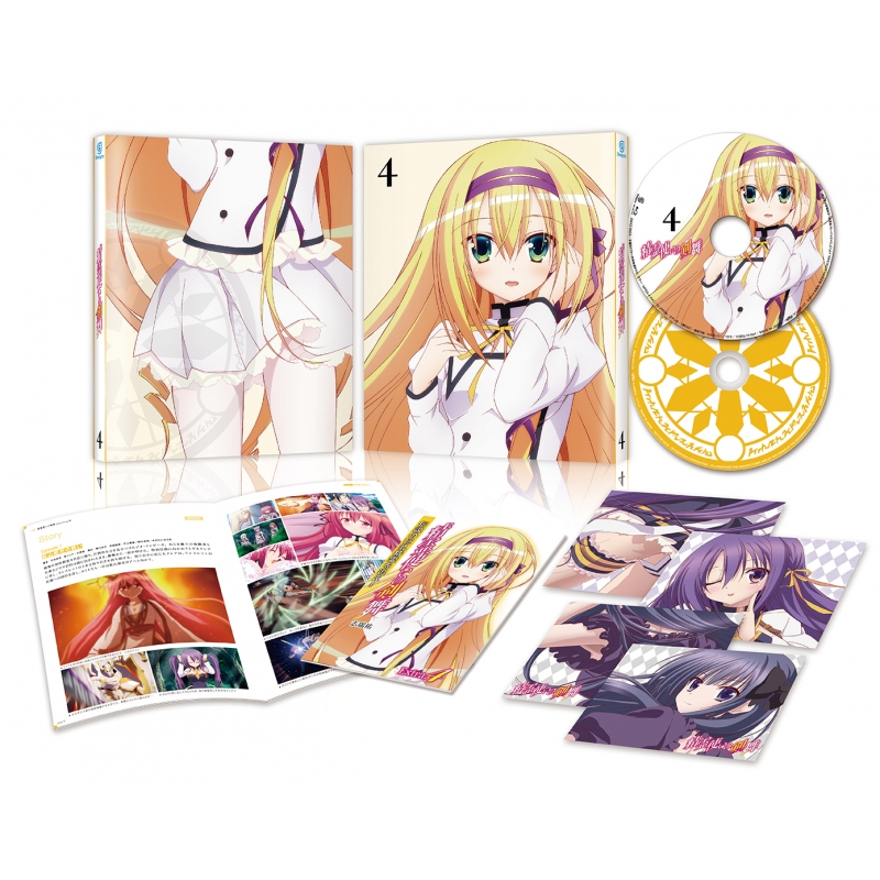 精霊使いの剣舞 第4巻 | HMV&BOOKS online - ZMBZ-9634