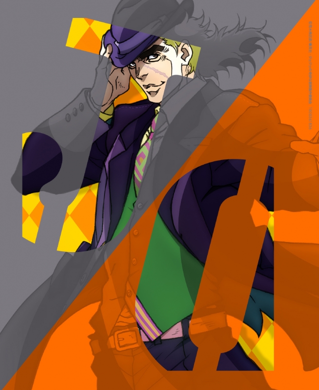 ジョジョの奇妙な冒険 Vol.2 【初回限定版 全巻購入特典（ジョジョ