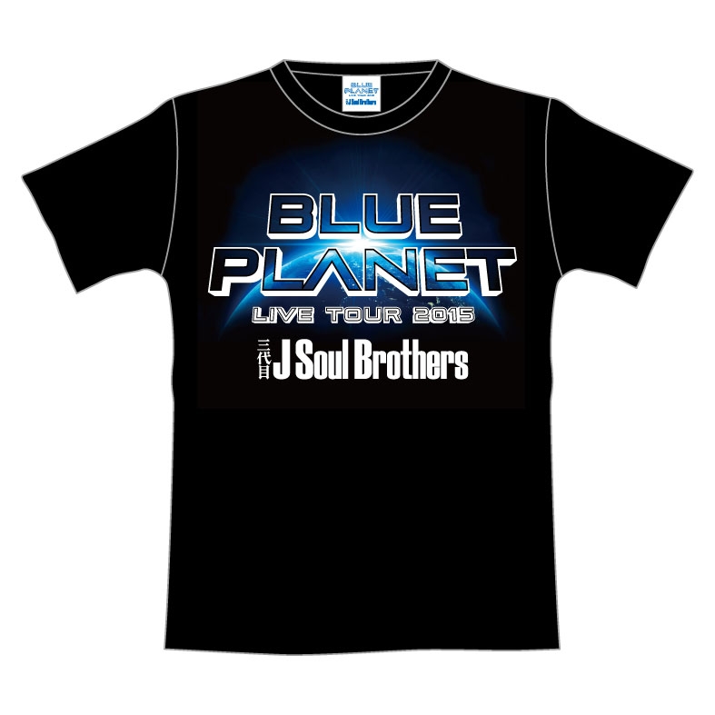 ツアーTシャツ【L】ブラック / 三代目 J Soul Brothers LIVE TOUR 2015