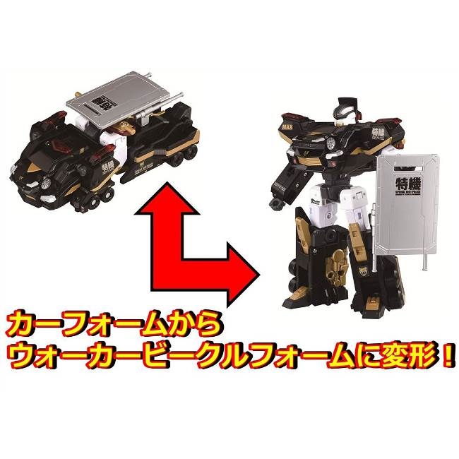 トミカハイパーシリーズ 特別機動隊セット | HMV&BOOKS online - おもちゃ