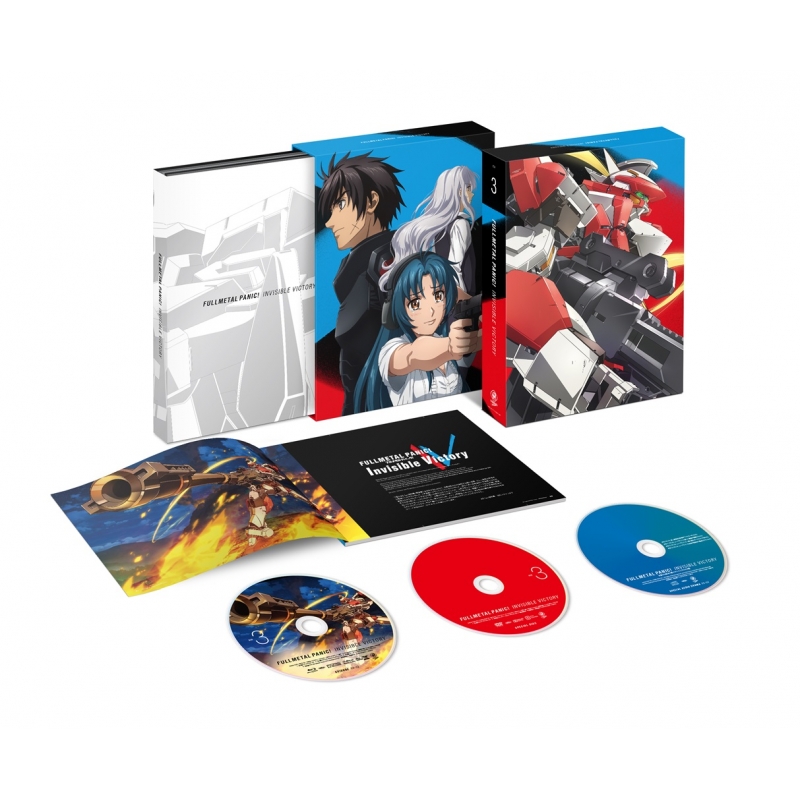 Fullmetal Panic!Invisible Victory(Iv)Box 3 | HMV&BOOKS online