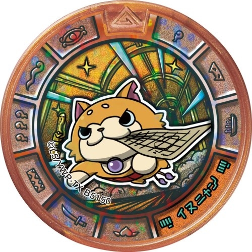 妖怪ウォッチ 妖怪メダルトレジャー03 美しき王と機械仕掛けの妖怪 BOX