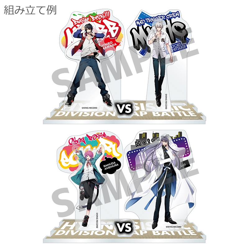 アクリルスタンドF (有栖川帝統 VS 観音坂独歩)【ローソン・Loppi・HMV