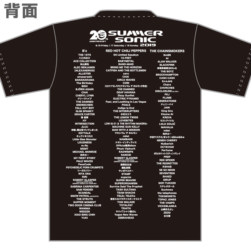 パンク・ロックTシャツ BLACK (S)※事後販売分 : SUMMER SONIC
