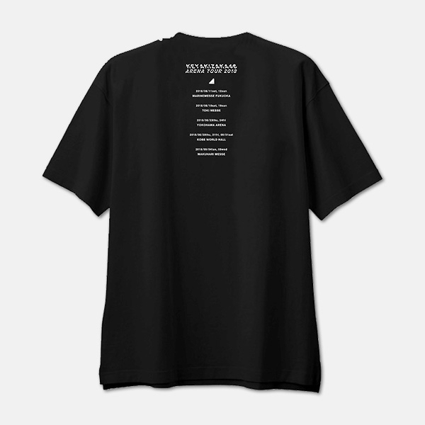アリーナツアー2018 Tシャツ ブラック（サイズL） : 欅坂46