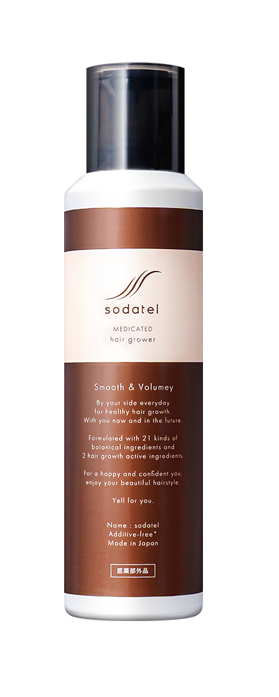 通常価格商品｜肌ナチュール 炭酸ヘアケア・スキンケア公式サイト