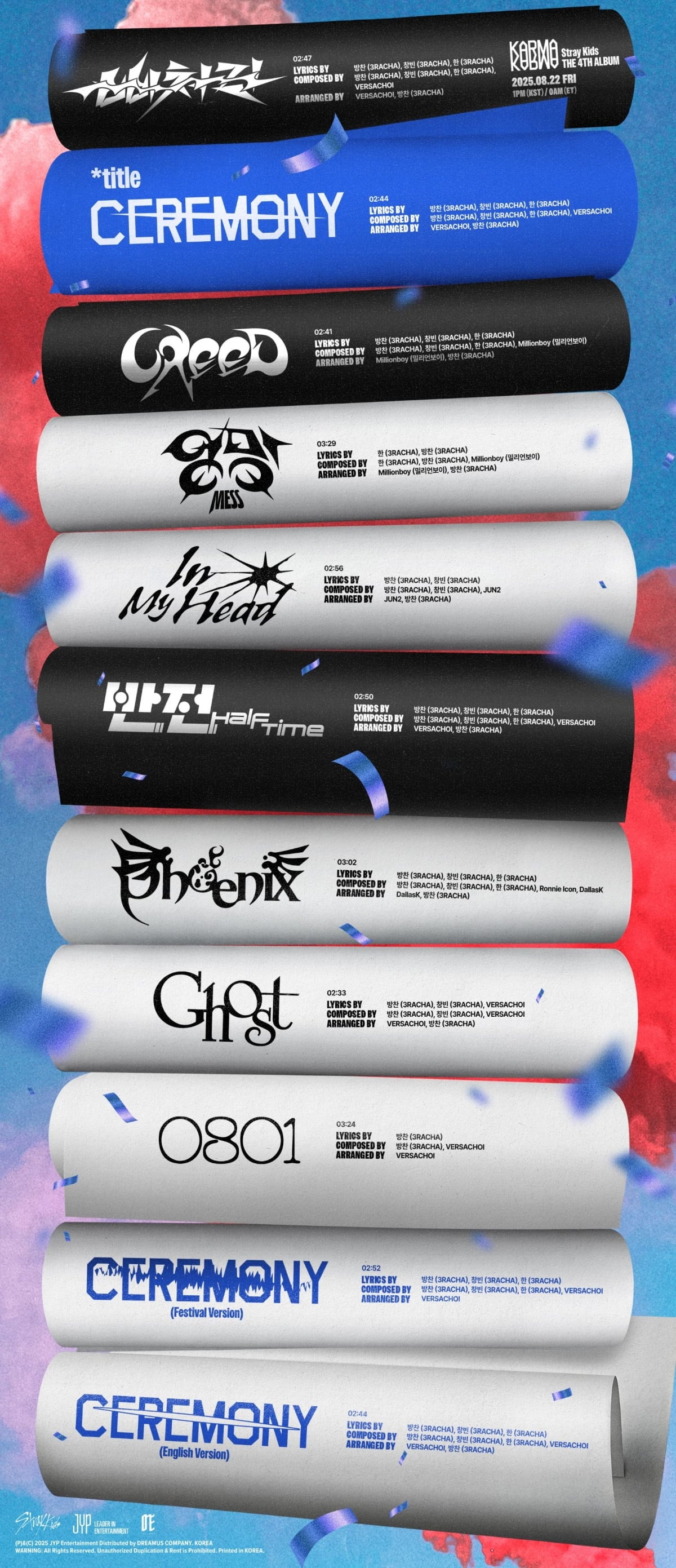 ストレイキッズ、8月22日に新曲「CEREMONY」発表！