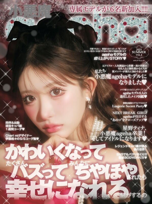 9784802158732_600.jpg?