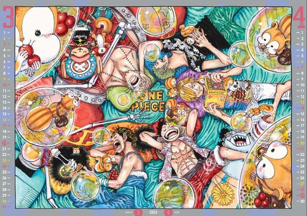 ONE PIECE』コミックカレンダー 2024 （大判） 尾田 栄一郎(著