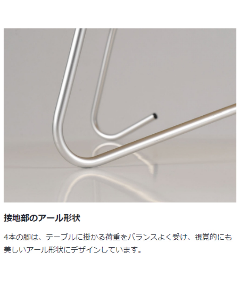 スノーピーク(snow peak) アウトドアテーブル 65cm ワンアクション