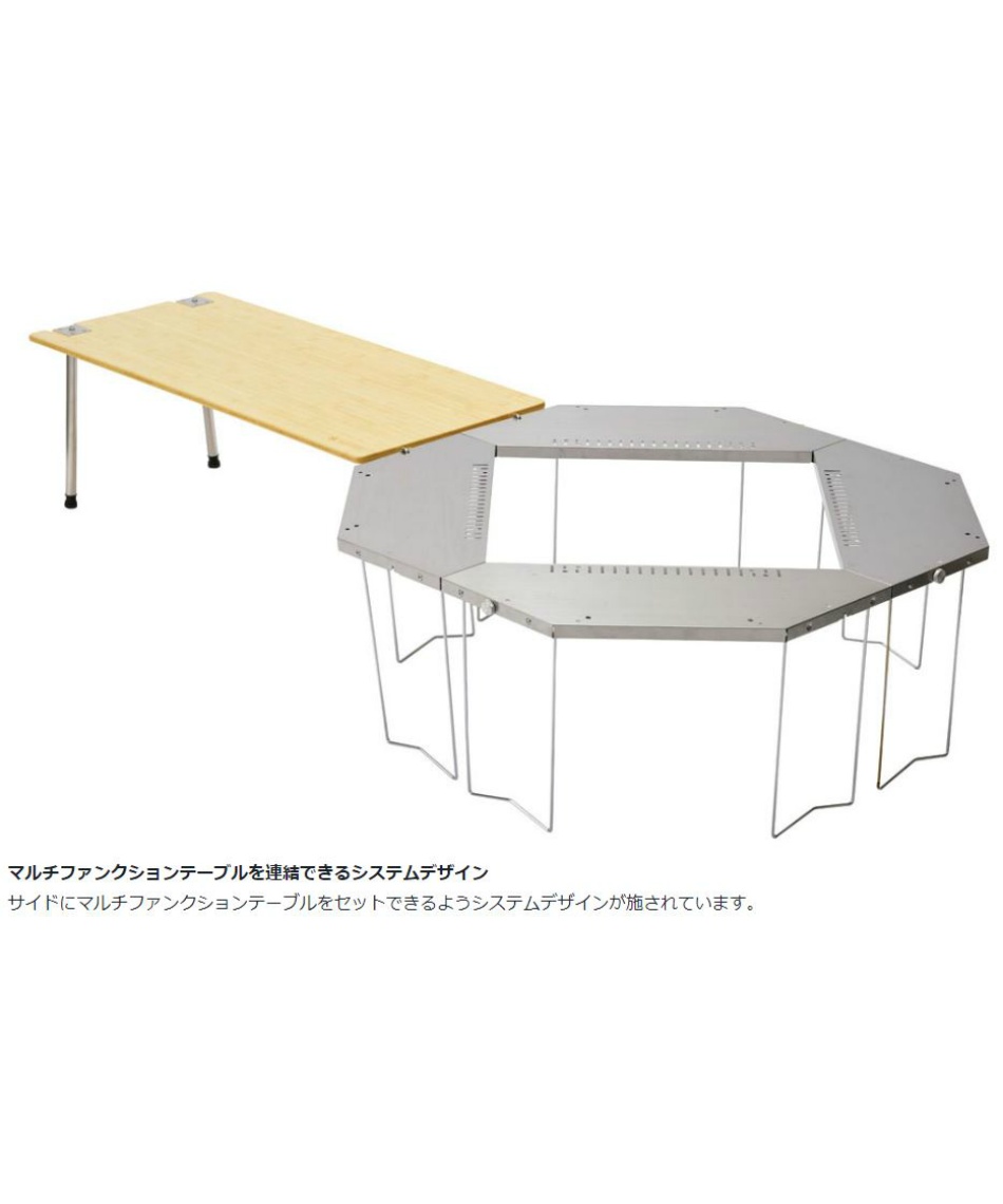 スノーピーク(snow peak) 焚き火テーブル ジカロテーブル ST-050