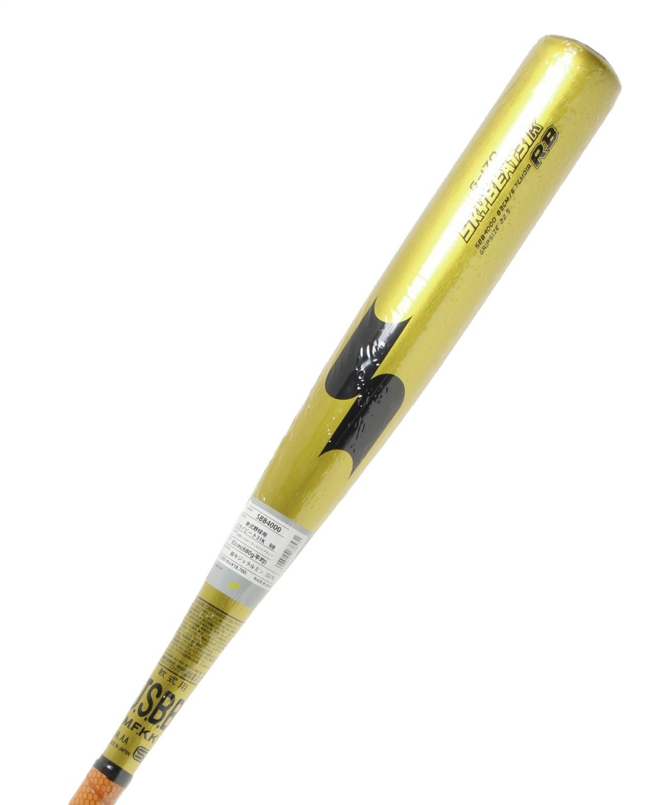 エスエスケイ(SSK) 野球 一般軟式バット スカイビート31K RB SBB4000