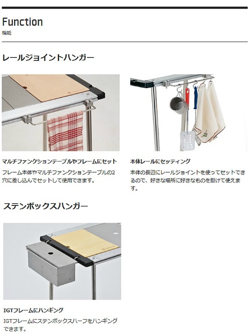 スノーピーク(snow peak) アウトドアアクセサリー ステンボックス