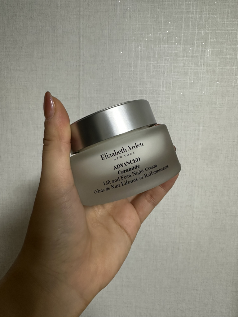 エリザベスアーデン アドバンスドセラミドリフト＆ファームナイト