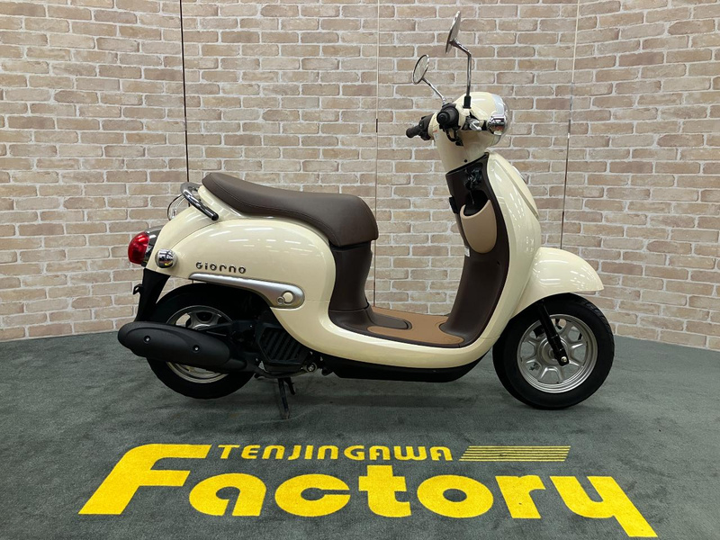 ホンダ ジョルノ (1190560) | 中古バイク・新車の事ならバイクの窓口