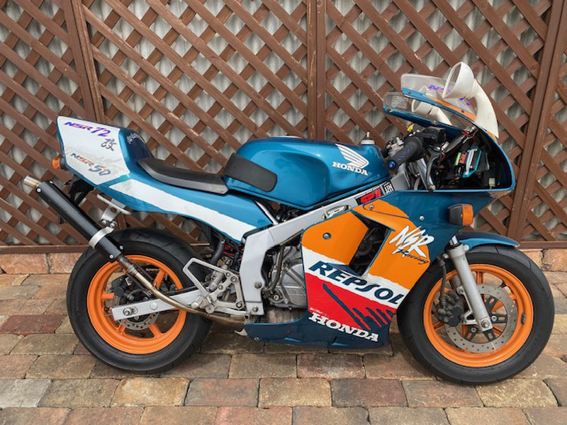 ホンダ NSR50 (887065) | 中古バイク・新車の事ならバイクの窓口