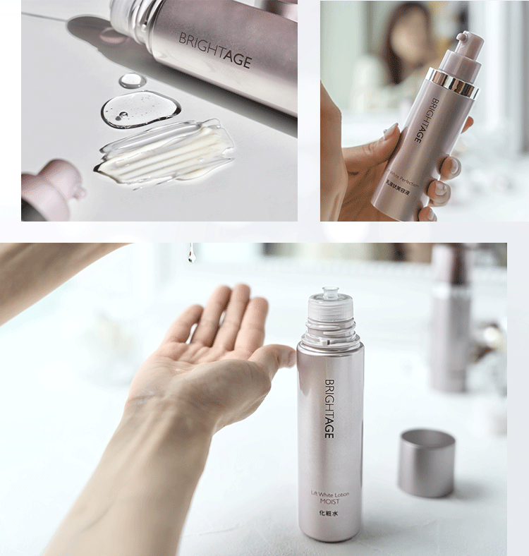 公式サイト》ブライトエイジ 第一三共ヘルスケアが開発したスキンケア