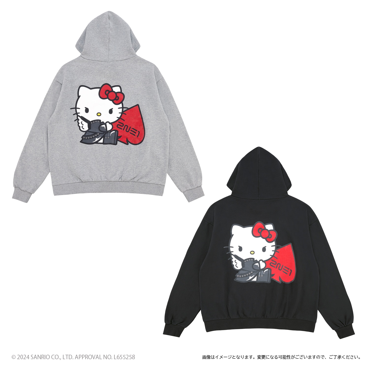 2NE1×HELLO KITTY』コラボレーション GOODS - GOODS | 「2NE1」15周年