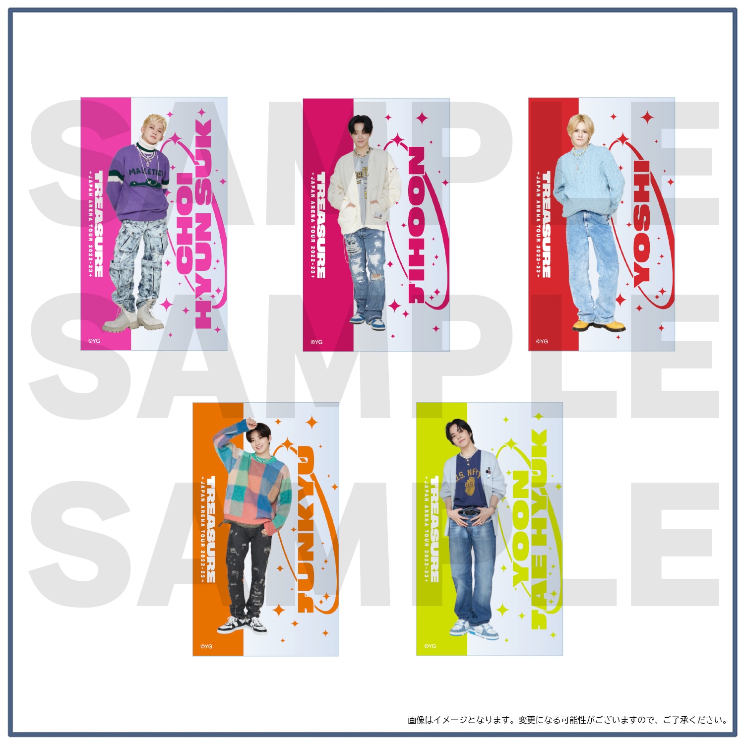 TREASURE JAPAN ARENA TOUR 2022-23~HELLO~ GOODS - GOODS | TREASURE
