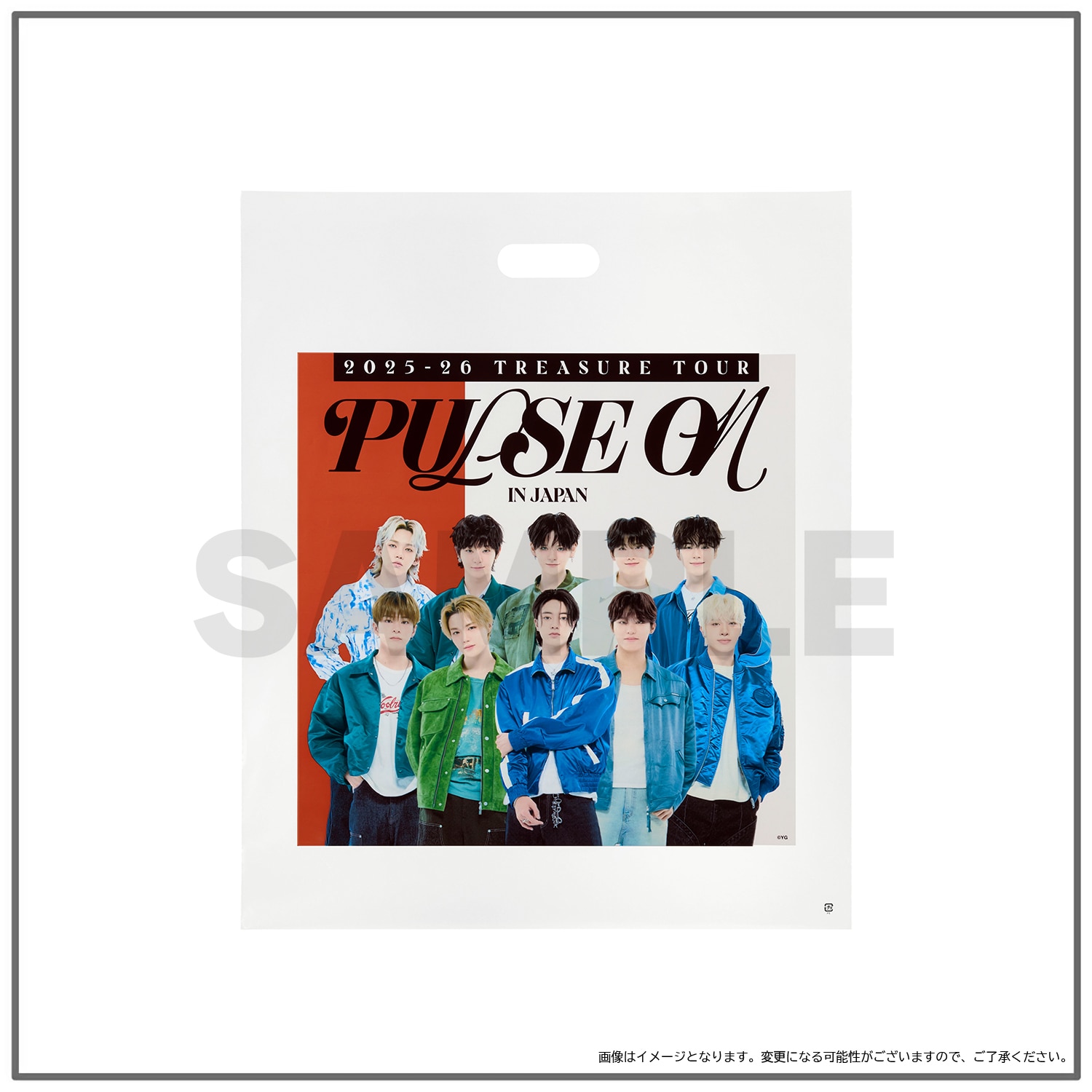 2025-26 TREASURE TOUR [PULSE ON] IN JAPAN』第2弾GOODS - GOODS