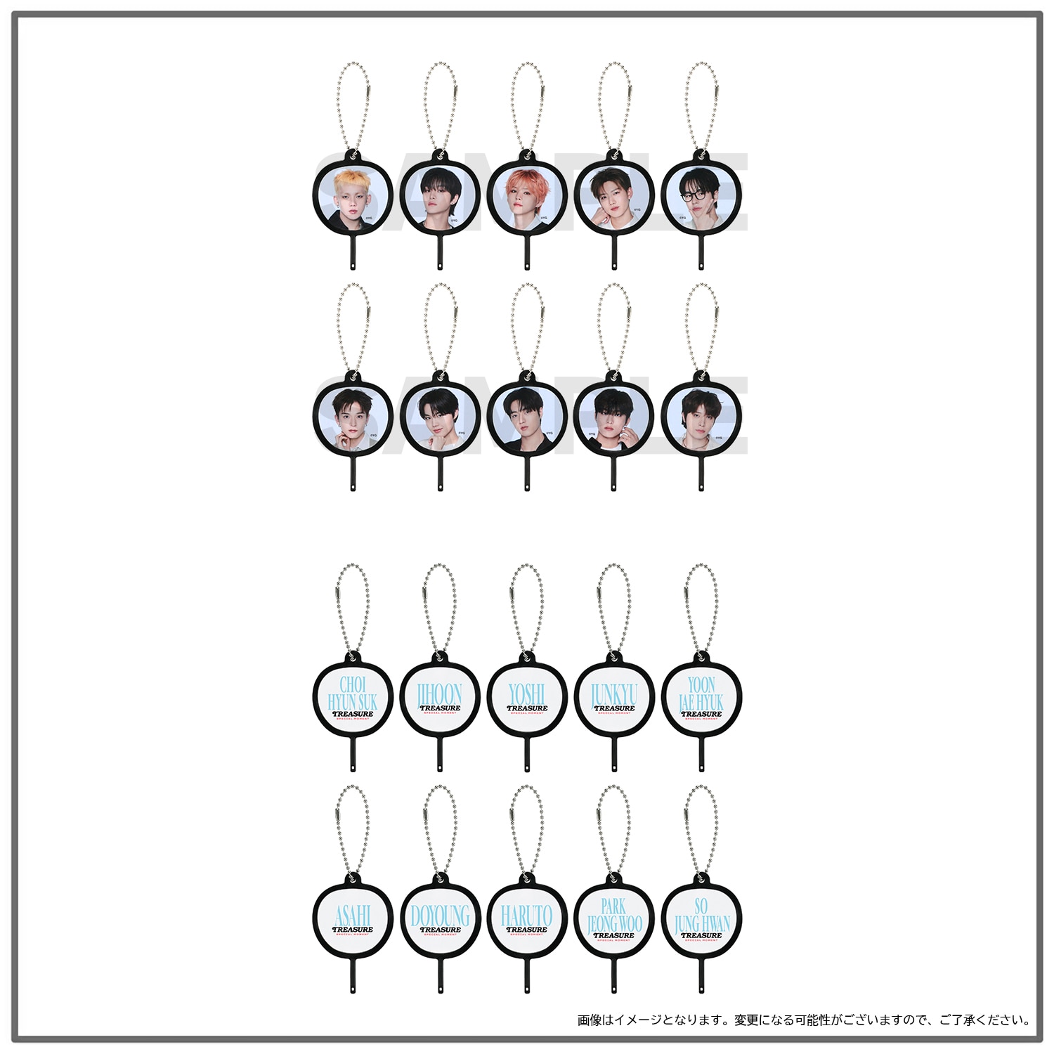 2025 TREASURE FAN CONCERT [SPECIAL MOMENT] IN JAPAN』第2弾GOODS