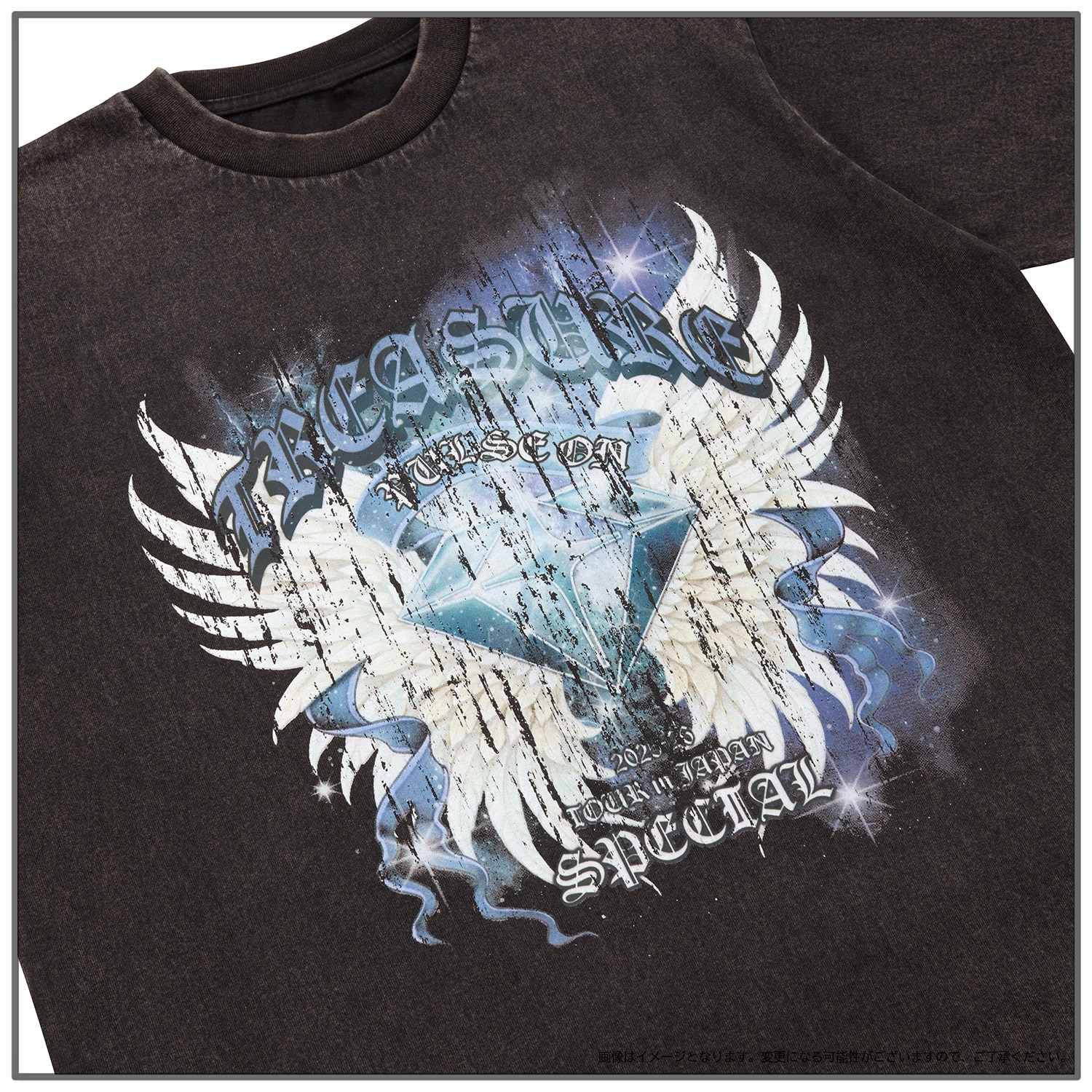 2025-26 TREASURE TOUR [PULSE ON] SPECIAL in KYOCERA DOME OSAKA