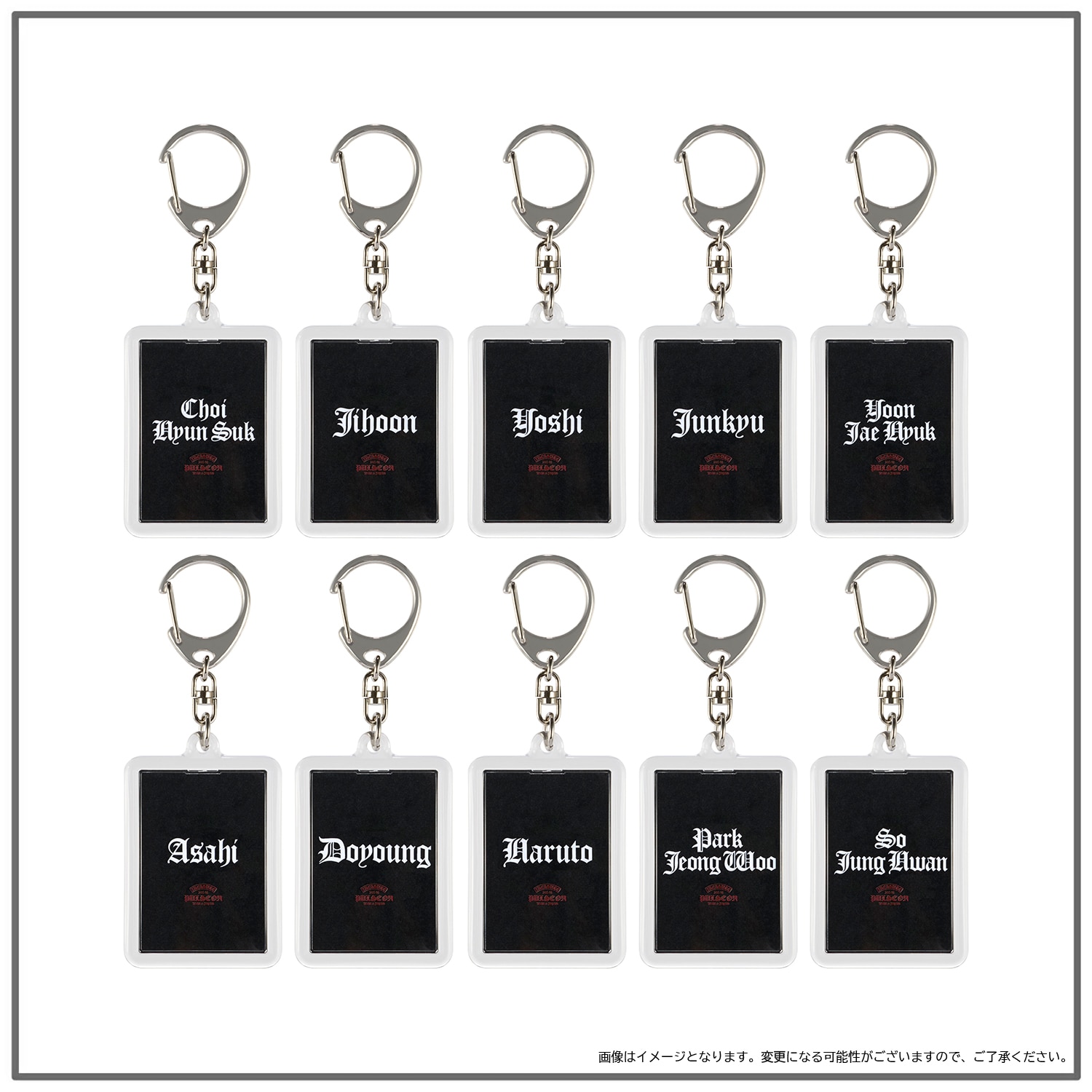 2025-26 TREASURE TOUR [PULSE ON] SPECIAL in KYOCERA DOME OSAKA