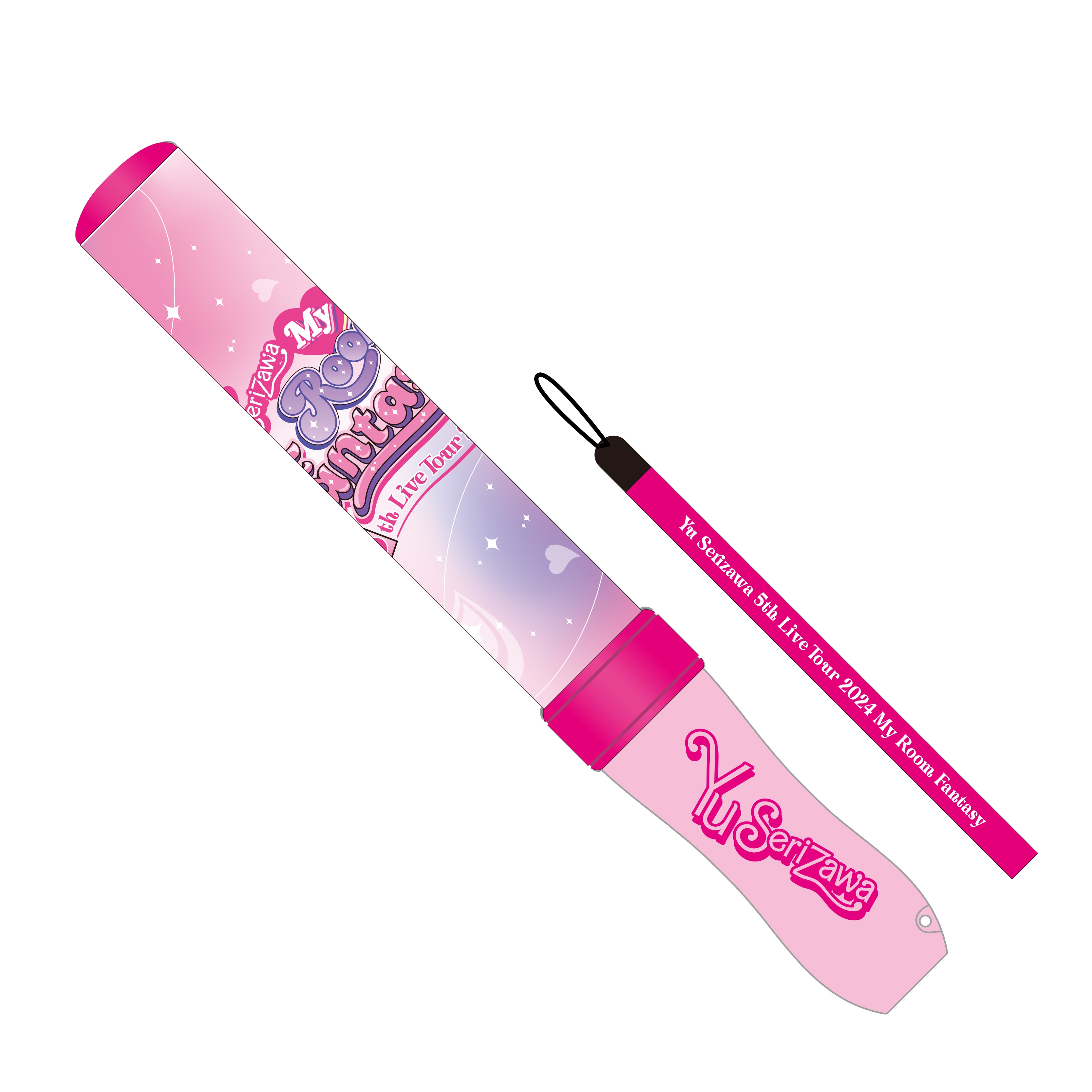Yu Serizawa 5th Live Tour 2024 My Room Fantasy」グッズ | グッズ