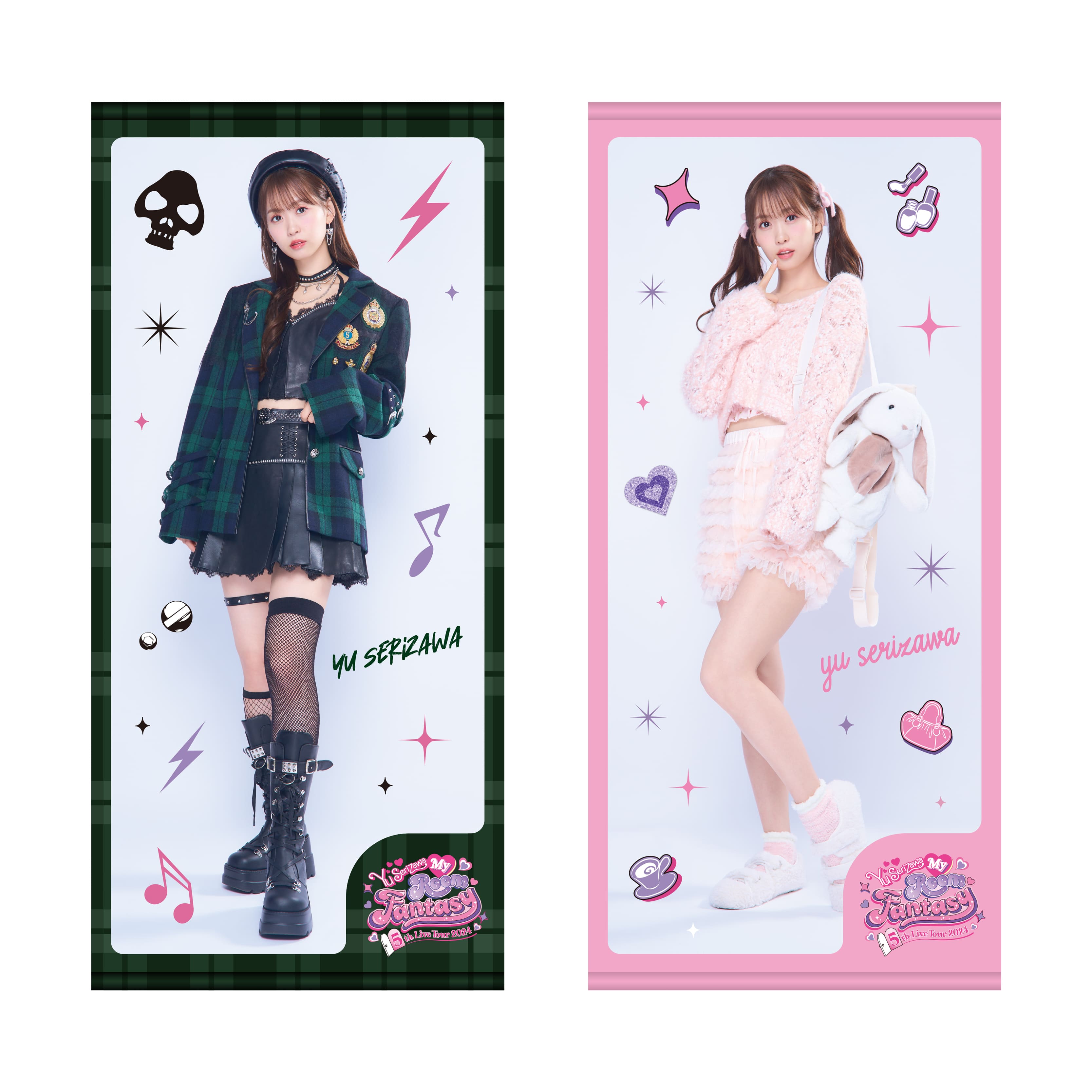 Yu Serizawa 5th Live Tour 2024 My Room Fantasy」グッズ | グッズ