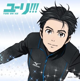 TVアニメ「ユーリ!!! on ICE」公式サイト