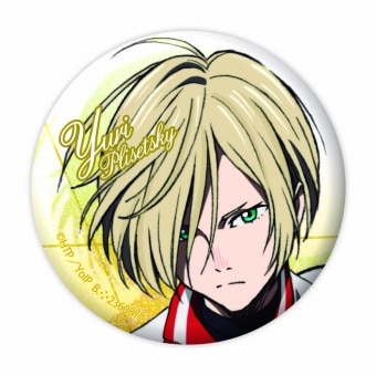 TVアニメ「ユーリ!!! on ICE」公式サイト