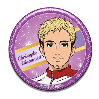 TVアニメ「ユーリ!!! on ICE」公式サイト