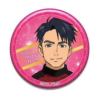 TVアニメ「ユーリ!!! on ICE」公式サイト