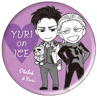 TVアニメ「ユーリ!!! on ICE」公式サイト