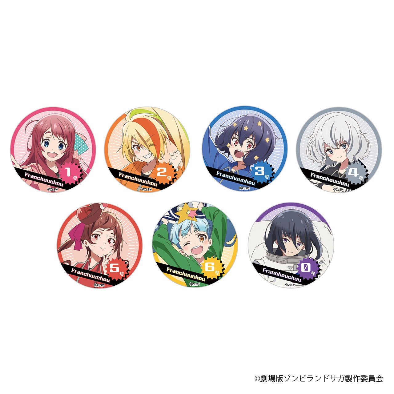 GOODS｜劇場版『ゾンビランドサガ ゆめぎんがパラダイス』公式サイト