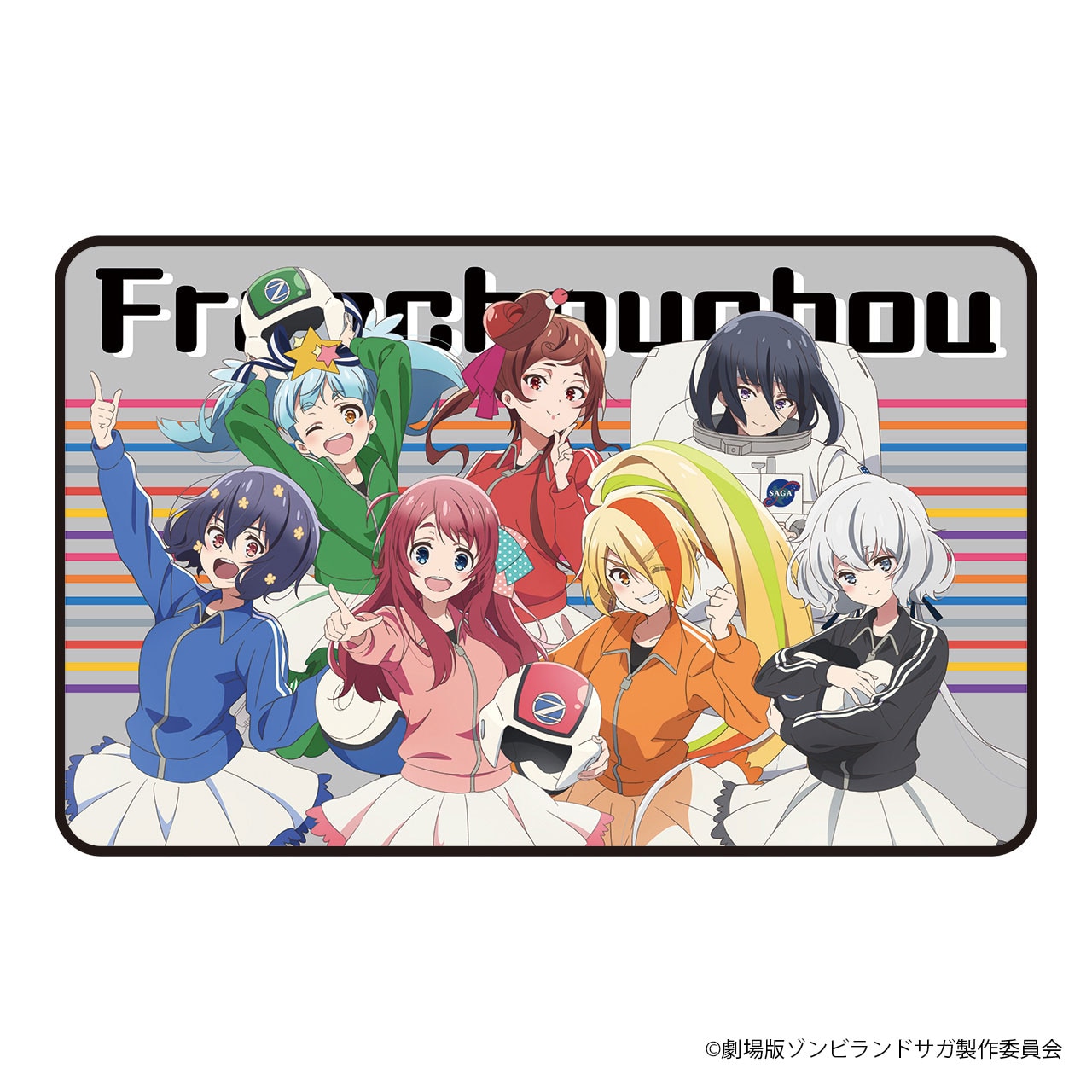 GOODS｜劇場版『ゾンビランドサガ ゆめぎんがパラダイス』公式サイト