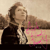 DISCOGRAPHY [眠り姫]｜Acid Black Cherry OFFICIAL WEBSITE