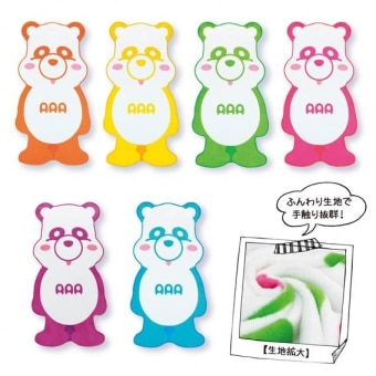 GOODS | AAA（トリプル・エー）OFFICIAL WEBSITE