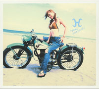 H | ディスコグラフィー | 浜崎あゆみ | アーティスト・作品