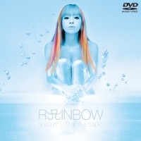 RAINBOW | ディスコグラフィー | 浜崎あゆみ | アーティスト・作品