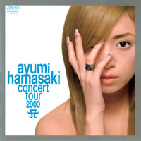 ayumi hamasaki concert tour 2000 A 第2幕 | ディスコグラフィー