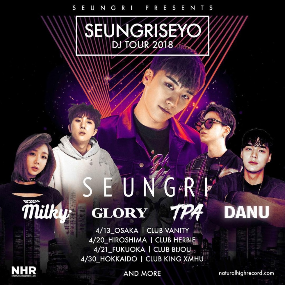 V.I DJ TOUR 2018』 | ビッグバン（BIGBANG）オフィシャルサイト