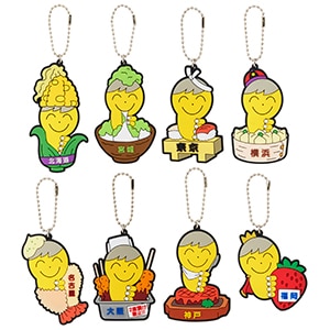 GOODS | ビッグバン（BIGBANG）オフィシャルサイト