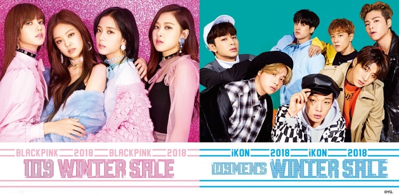 BLACKPINK、iKONが年始に渋谷をジャック!! SHIBUYA109/109MEN'S との