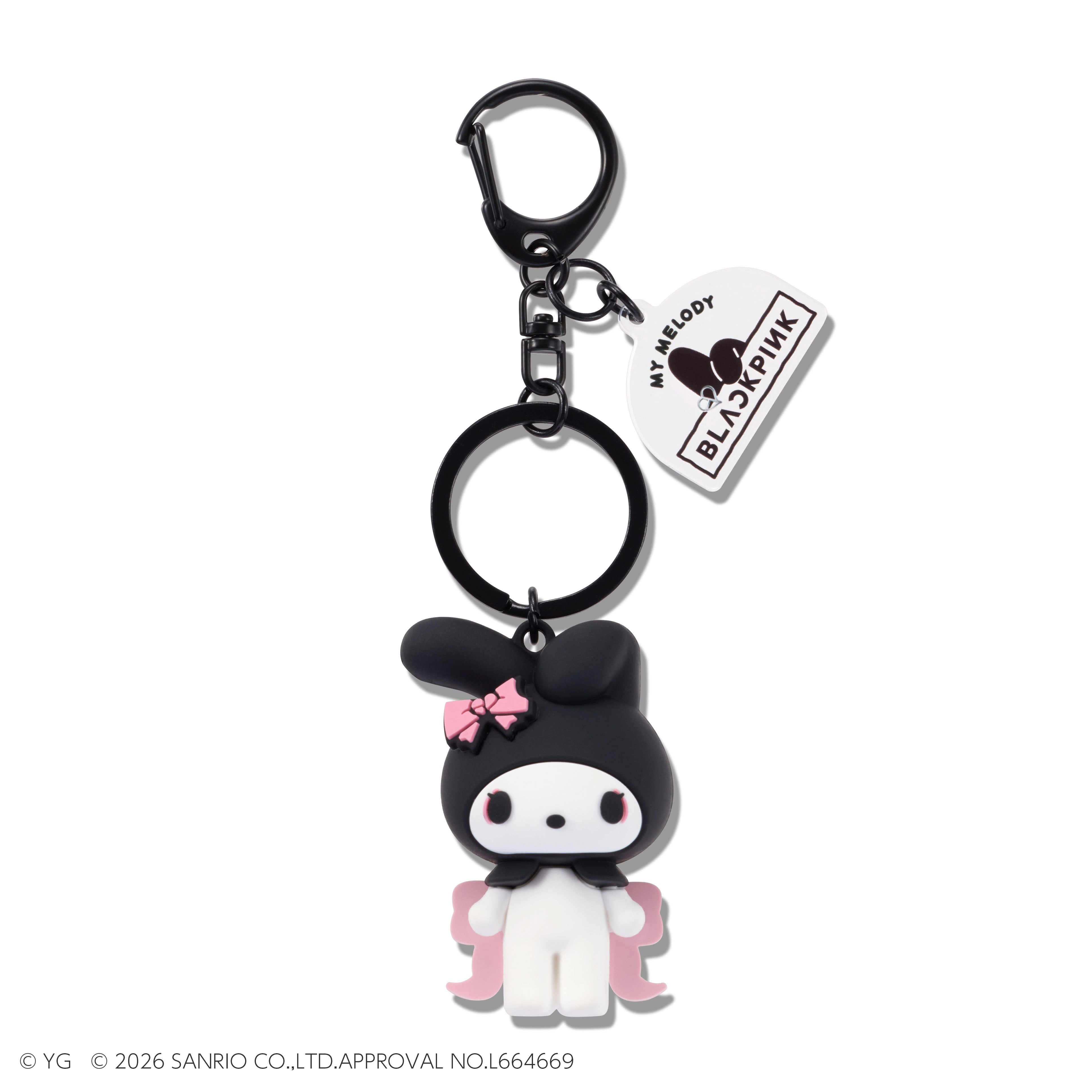 マイメロディ】3Dラバーキーリング